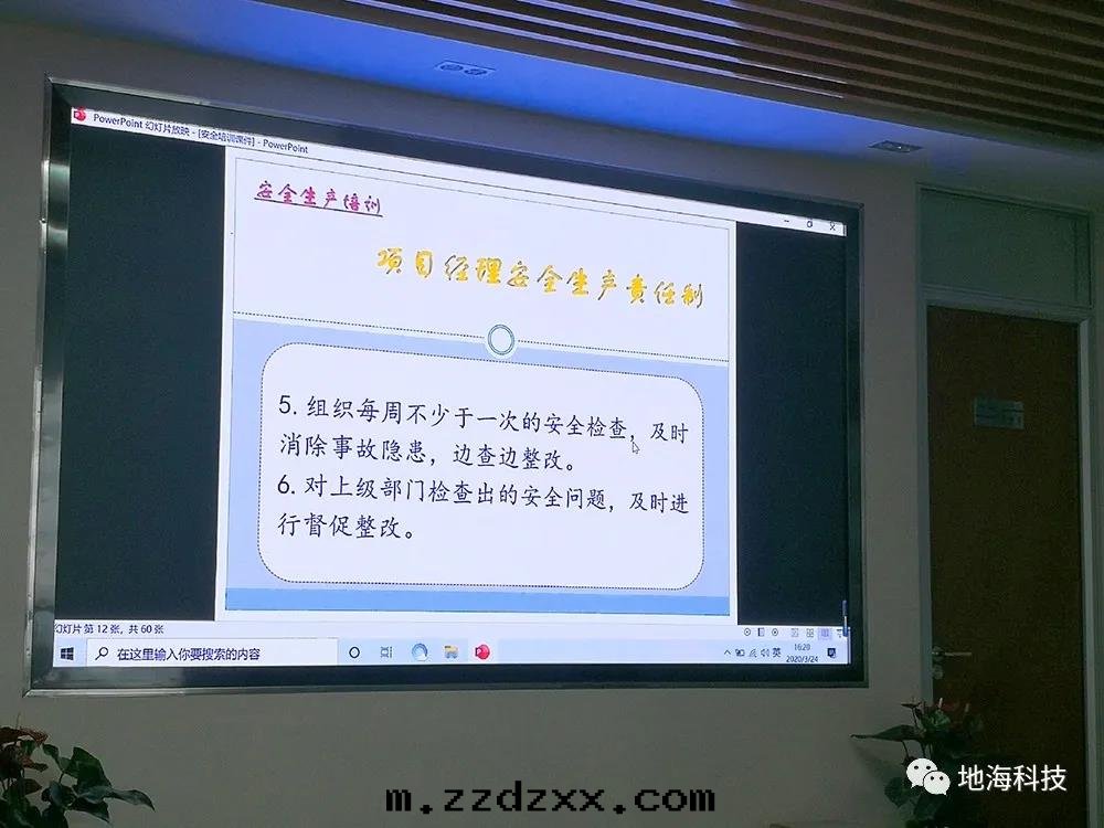 1593415900192136.jpg 6.jpg