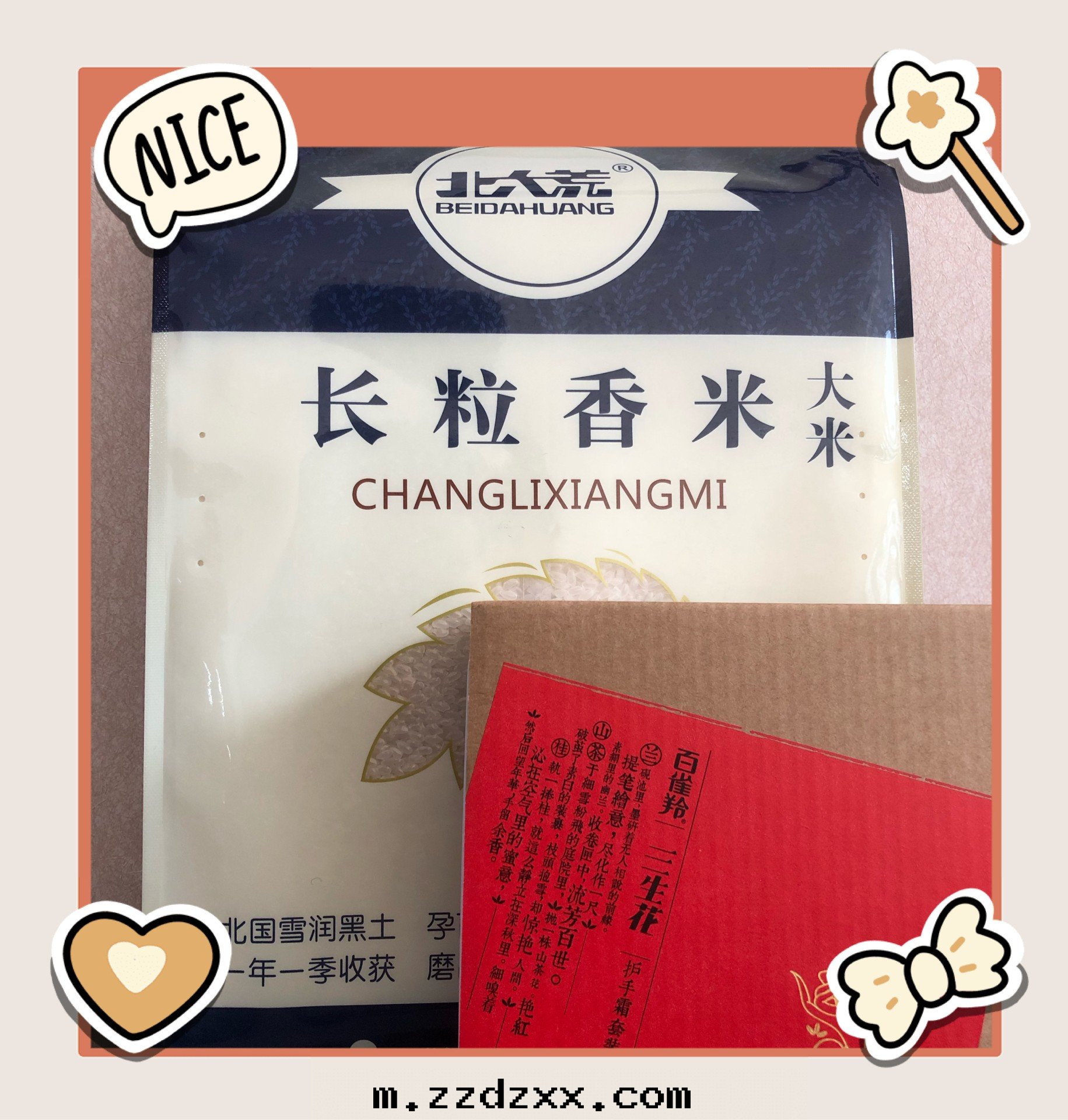 1648193597700084.jpg f38d29d319e389b3ef6f02c8ff12bf3.jpg