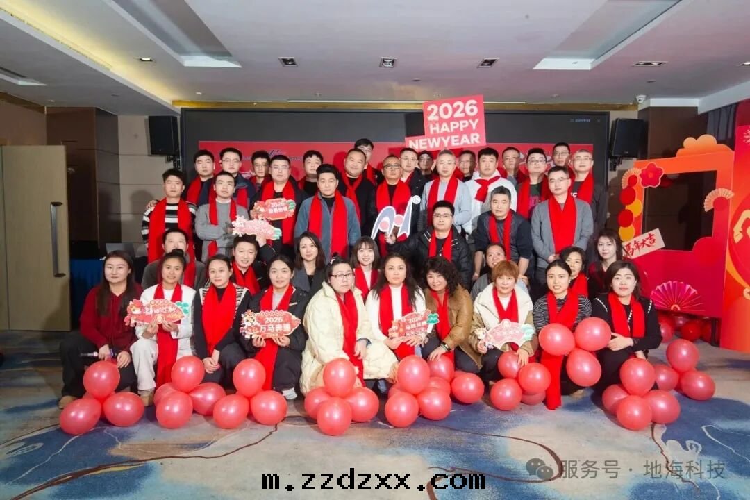 1773128949478341.jpg 微信图(tú)片(piàn)_2026-03-10_154852_858.jpg